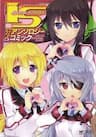 Infinite Stratos - Official Anthology Comic - 