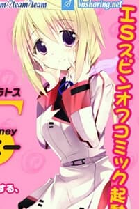 Infinite Stratos - Sugar &amp; Honey - IS, Sugar & Honey