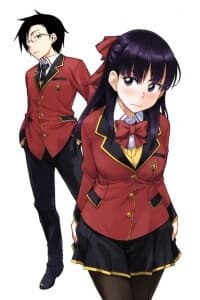 Inugami-san to Sarutobi-kun wa Naka ga Warui - 