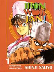 Iron Wok Jan
