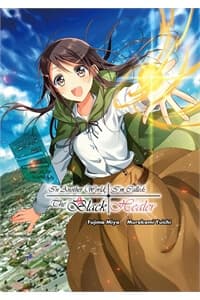 Isekai De Kuro No Iyashi Te Tte Yobarete Imasu