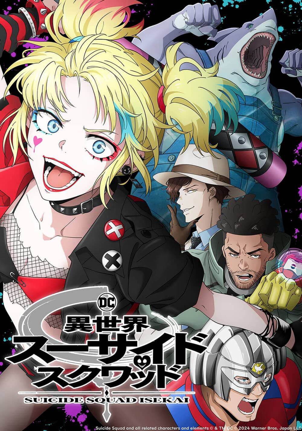 Isekai Suicide Squad - 