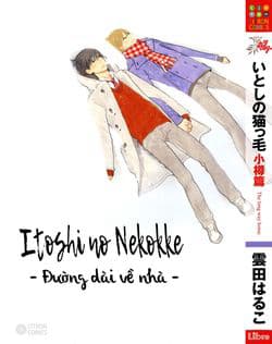 Itoshi no Nekokke - Đường dài về nhà - 