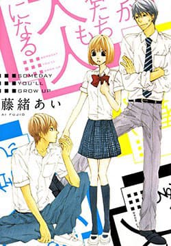 Itsuka Kimitachi mo Otona ni Naru - Someday You'll Grow Up