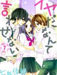 Iyada Nante Iwasenai - 