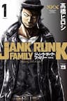 Jank Runk Family - 