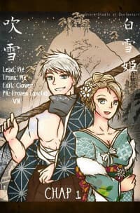 Jelsa Comic Series - 