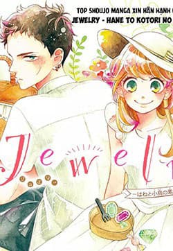 Jewelry - Hane to Kotori no Subarashiki Hibi - 