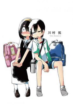 Jijyou Wo Shiranai Tenkousei Ga Guigui Kuru - The clueless transfer student is assertive, Cậu học sinh chuyển trường vô danh quyết đoán
