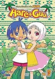 Jungle wa Itsumo Hale Nochi Guu - 
