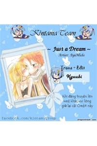 Just A Dream - Natsu x Lucy Doujinshi