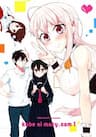 Kabe ni Mary.com - 