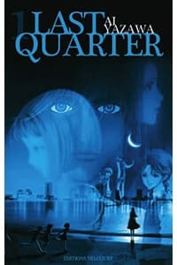 Kagen no Tsuki - Last quarter - Last Quarter, 下弦の月, Trăng Cuối Tháng