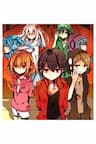 Kagerou Project Doujinshi - 