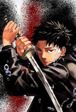 Kagura Bachi Phép thuật và Katana - Kagura Bachi