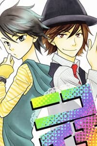 Kamen Rider W Doujinshi Collection - 