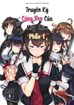 Kancolle