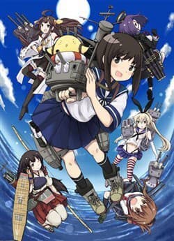 Kantai Collection Doujinshi - Kantai Doujinshi Collection