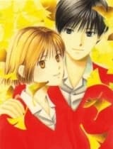 Kare kano - 