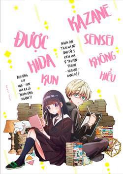 Kazane Sensei Không Hiểu Được Hida Kun - 