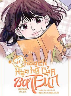 Kế Hoạch Hẹn Hò Của Bareum - Phương Thức Hẹn Hò