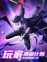 Kế Hoạch Loại Bỏ Player - 