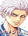 Kengan Ashura Phần 2 - 