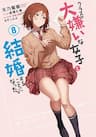 Kết hôn với người mà tôi ghét nhất - I’m getting married to a girl I hate in my class