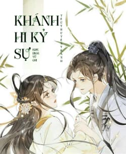 Khánh Hy Kỷ Sự - 