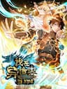 Khế Ước Noah: Tôi Là Npc Ở Dị Giới - 