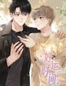 Khoảng Thời Gian May Mắn - 