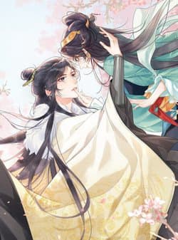 Khởi Bẩm Bệ Hạ yêu Hậu Lại Tới Gây Họa Rồi - Yêu Hậu Hại Nước Lại Đến Nữa Rồi!