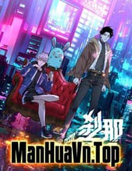 Không Gian Sát Na - Không Gian Sát Na