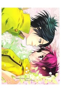 KHR 6996 Short Doujinshi - 