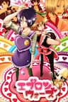 KHR Doujinshi - Apron wars - 