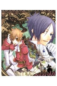 KHR Doujinshi - Chocolate marchen - 