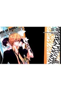 [ Khr Doujinshi ] D18