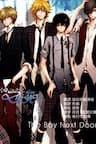 KHR Doujinshi - The Boy Next Door - 