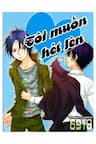 KHR Doujinshi - Tôi Muốn Hét Lên - 