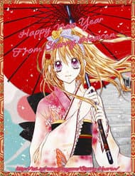 Khúc Tình Ca Ban Mai - AKATSUKI NO ARIA, Dawn Aria