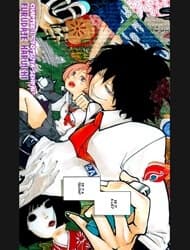 Kiben Gakuha, Yotsuya Senpai no Kaidan - 