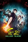 Killer Song - Sát Thủ chi Bái - 