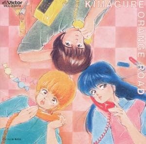 Kimagure Orange Road