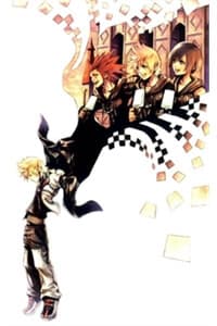 Kingdom Hearts: 358/2 Days - 