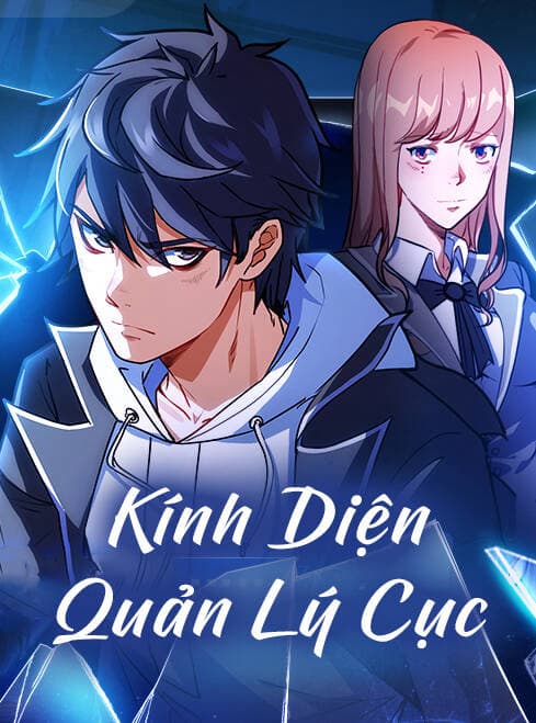 Kính Diện Quản Lý Cục - 镜面管理局