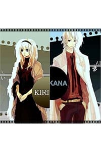 Kiri - The Route of Infection Kanaria - 