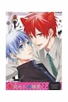 Knb Doujinshi - Akashi-Sama Báo Ân - 
