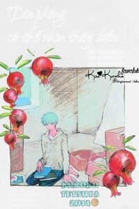 KnB Doujinshi - Căn phòng có thể nhìn thấy biển - 