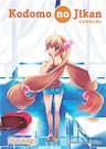 Kodomo no jikan: Houkago - 