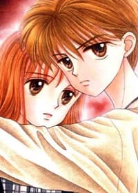 Kodomo no omocha - 